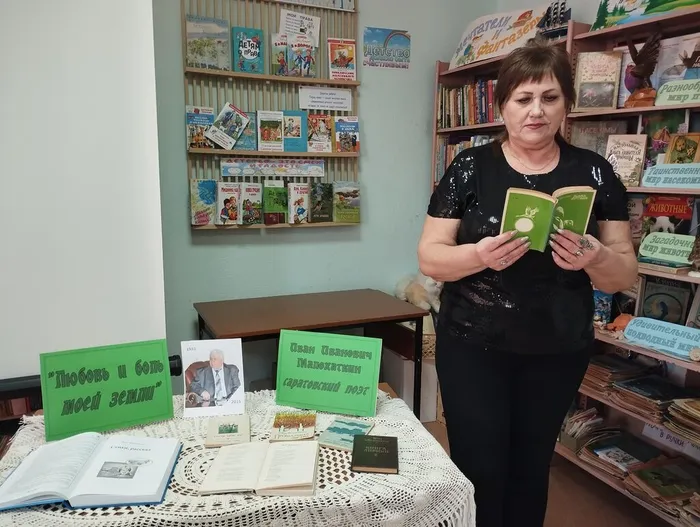 КП. К  юбилею поэта   Малохаткина (3)
