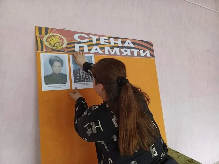 Акция «Стена Памяти»  (6)