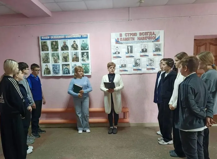КП. Урок мужества «Время выбрало их».  (1)