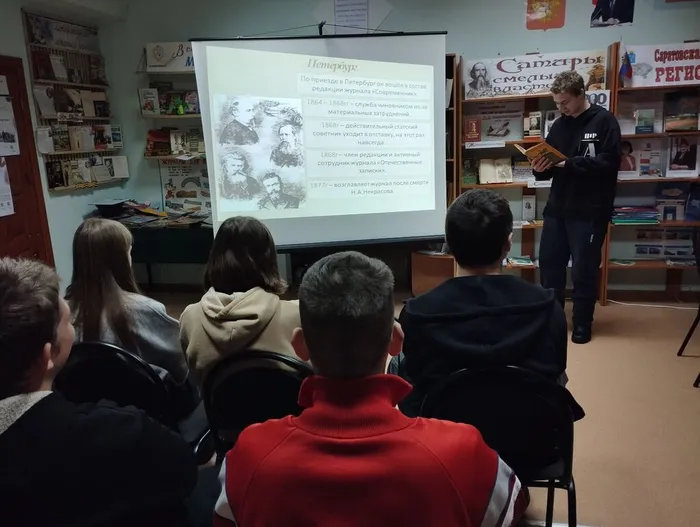 КП. Литературный портрет Гений сатиры С. Щедрин». (2)