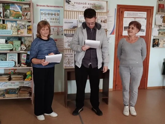 КП. Говорит Россия- звучат все языка  (4)