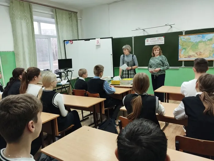 КП. Урок безопасности «Береги себя от СПИДа»,  (2)