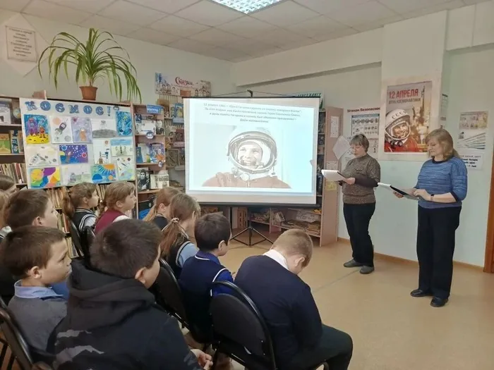 КП. Познав. пр. Просторы небес
