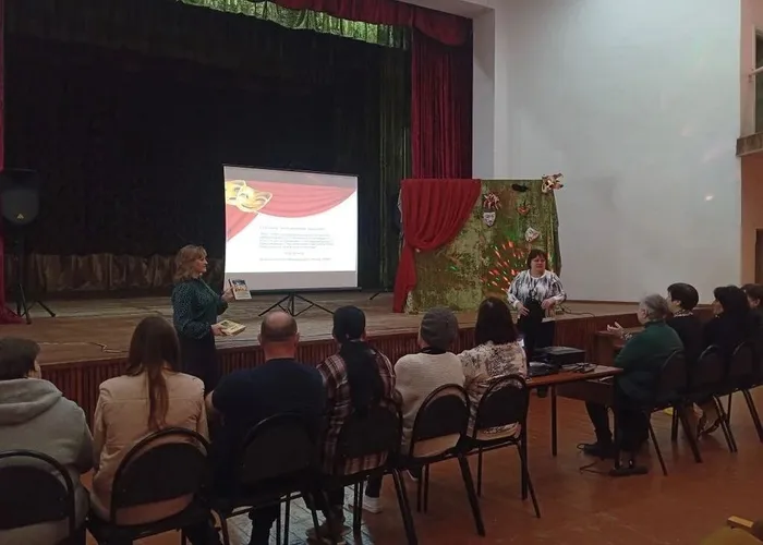 КП. Весь мир - театр. презентация викторина (2)