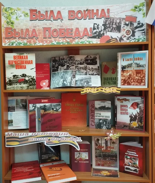 КП. Выставка Была война (1)