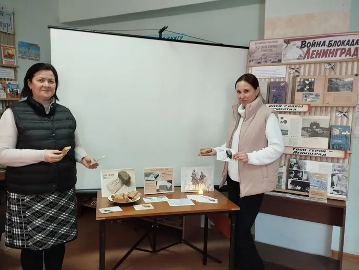Акция «Блокадный хлеб» (3)