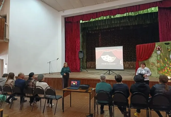 КП. Весь мир - театр. презентация викторина (5)
