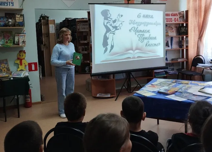 КП. Акция Читаем Пушкина (3)