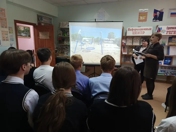 КП. Краев.нтерактив игра «Живи, мой  (5)