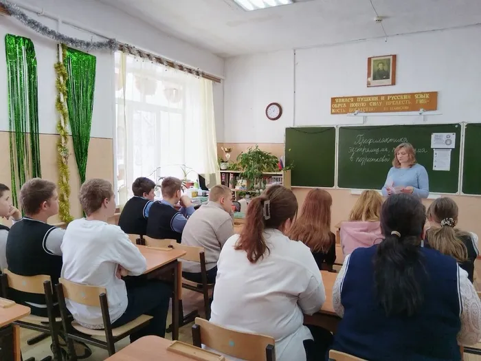 КП. ЕДП. Информ беседа «Терроризм и экстремизм-антисоциальные явления» (1)