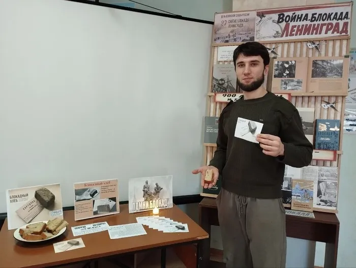 Акция «Блокадный хлеб» (4)