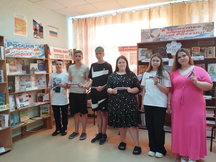 КП. Патриотический час «Наша Родина – Россия».  (5)