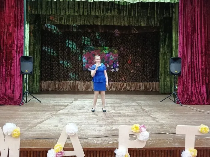 КП. Праздничная пр 8 марта (7)