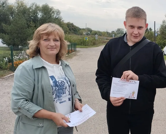 _КП. Акция «Велосипедом и самокатом управляй – ПДД соблюдай (3)
