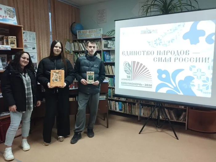 КП. Библионочь (15)