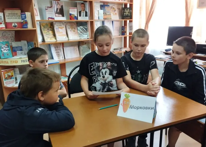 КП. Инт-познав игра. Овощи и фрукты (9)