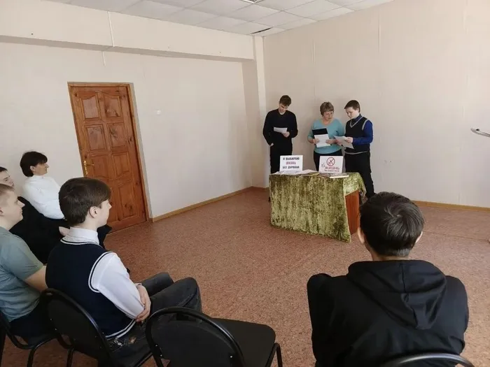 КП. Круглый стол  «Я выбираю жизнь без дурмана».  (7)