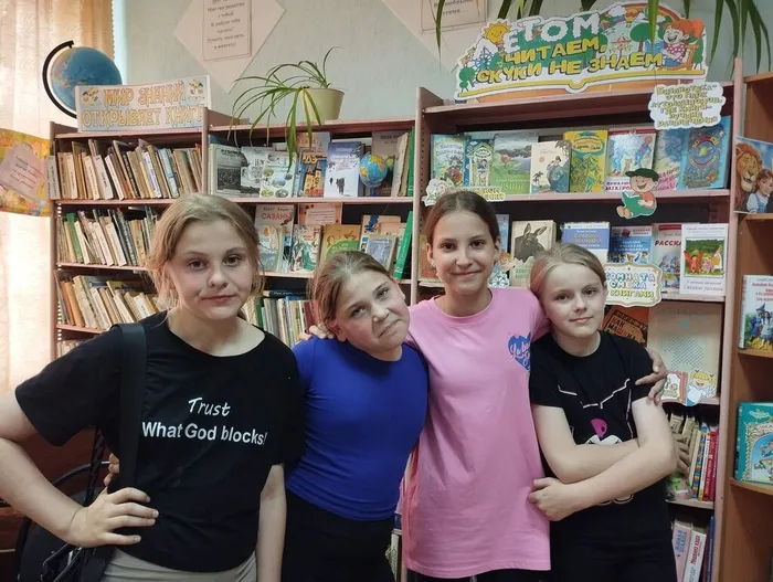 КП. Выставка «Летом читаем, скуки не знаем».  (5)
