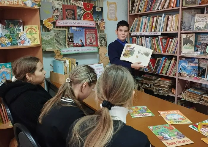 КП. Рег день чтения Животные в сказках (1)