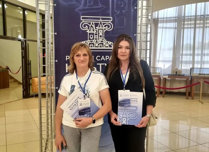 Всероссийский культурно - исторический форум РОССИЯ. САРАТОВ. КУЛЬТУРА (1)