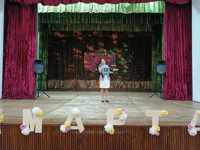 КП. Праздничная пр 8 марта (2)