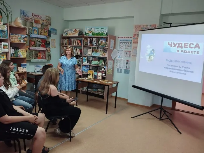 КП. Литературное путешествие «Самый великий выдумщик» (8)