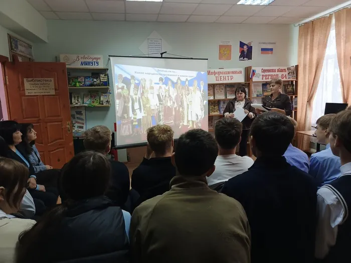 КП. Краев.нтерактив игра «Живи, мой  (3)