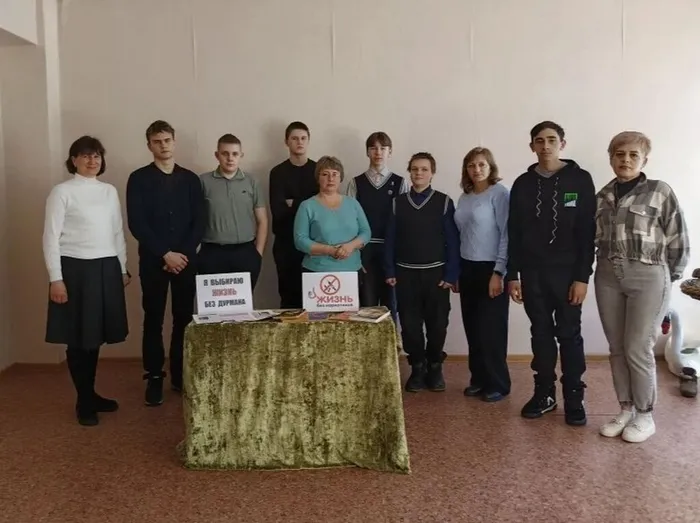 КП. Круглый стол  «Я выбираю жизнь без дурмана».  (4)