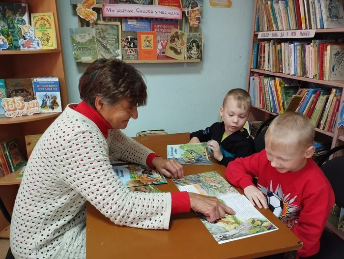 Акция (3)
