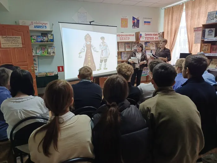 КП. Краев.нтерактив игра «Живи, мой  (4)