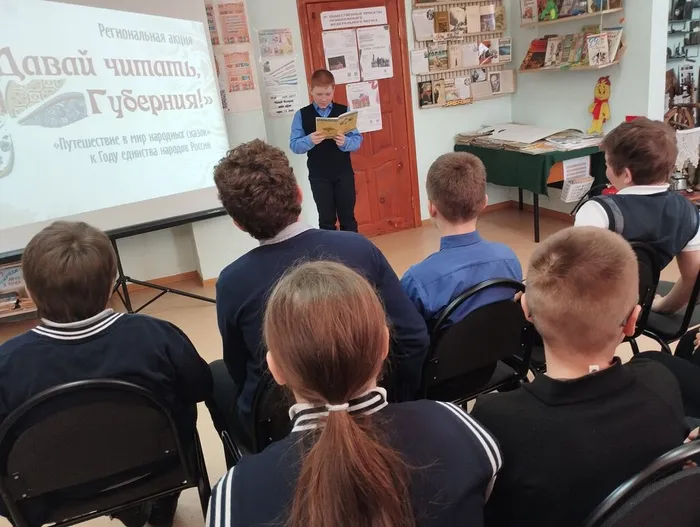 КП. Беседа-знакомство  «Слава русская, сила богат (6)