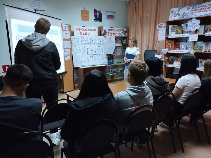 КП. Правовой урок «Молодёжь и выборы (5)