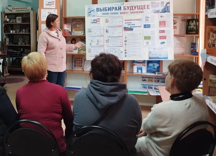 КП. Открытый диалог Выборы (1)