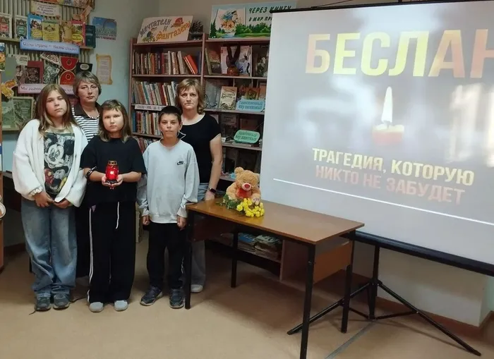 КП. Час памяти и скорби «Вечная память тебе, Беслан».  (3)