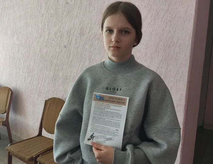 КП. День ЕДП (5)