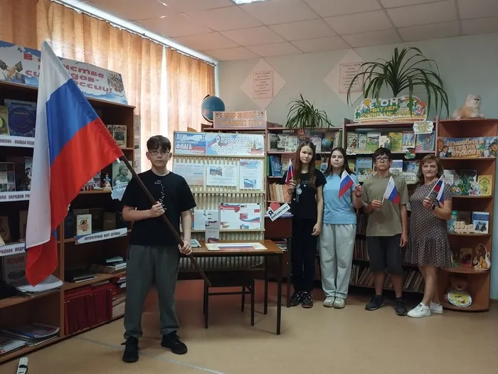 КП. Час юного патриота  «Флаг – наша гордость» (3)