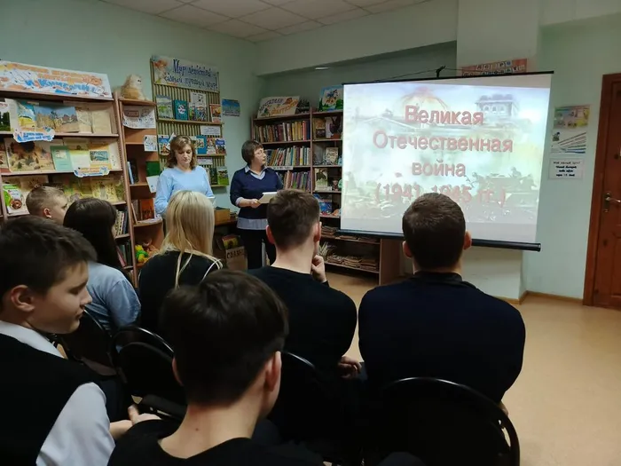 КП. Беседа-портрет Великого мужества (4)