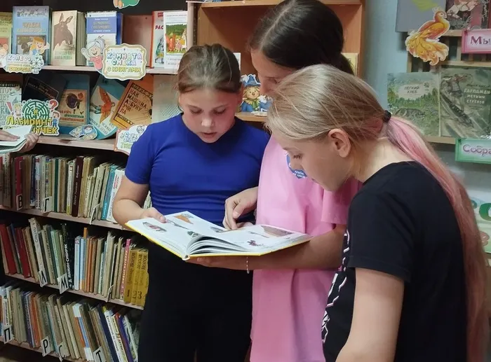 КП. Выставка «Летом читаем, скуки не знаем».  (4)
