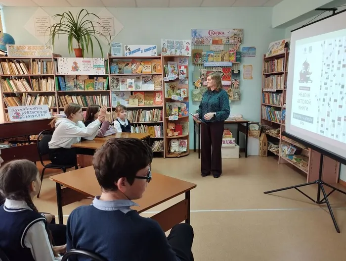 КП. Литературный квиз «В стране Читалии». (2)