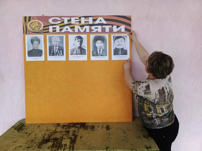 Акция «Стена Памяти»  (2)