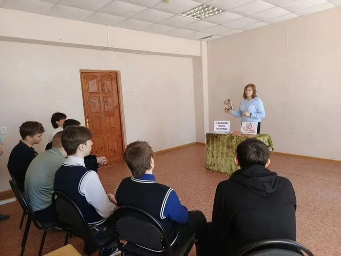 КП. Круглый стол  «Я выбираю жизнь без дурмана».