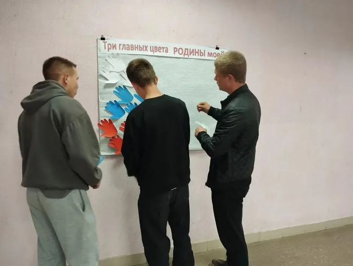 КП. Патриотическая акция «Три главных цвета Родины моей» (4)