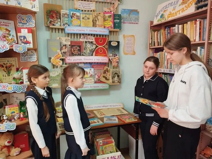 КП. Литературный квиз «В стране Читалии». (7)