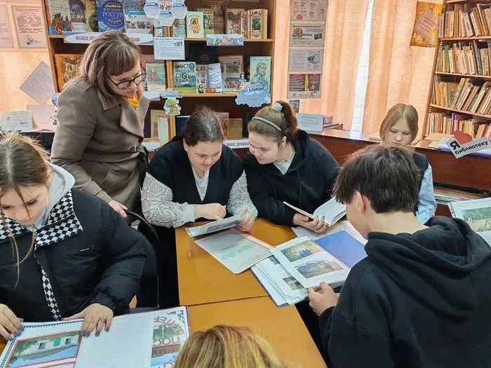 КП. День краеведения (6)