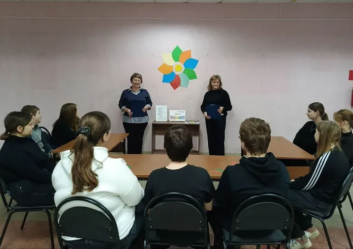 КП. Беседа тренинг Толерантность и мы (1)