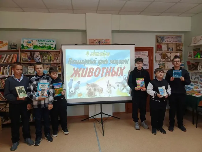 КП. Экологическая карусель (2)