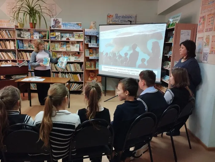 КП. Час познаний и открытий Медведь (4)