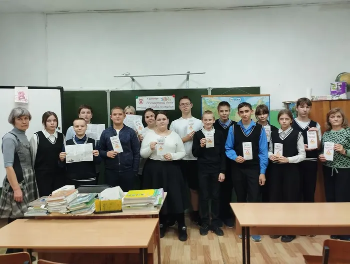 КП. Урок безопасности «Береги себя от СПИДа»,