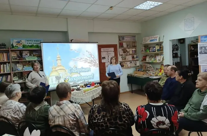 КП. Час духовного общения «Православные