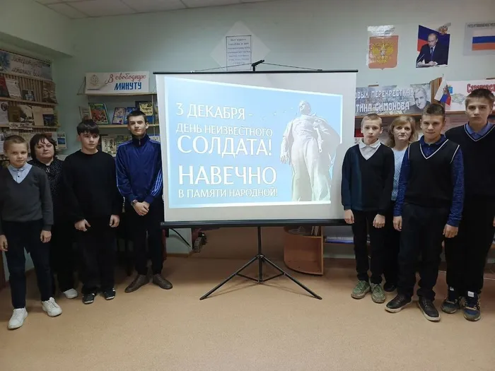 КП. Урок памяти Солдат без званий (7)